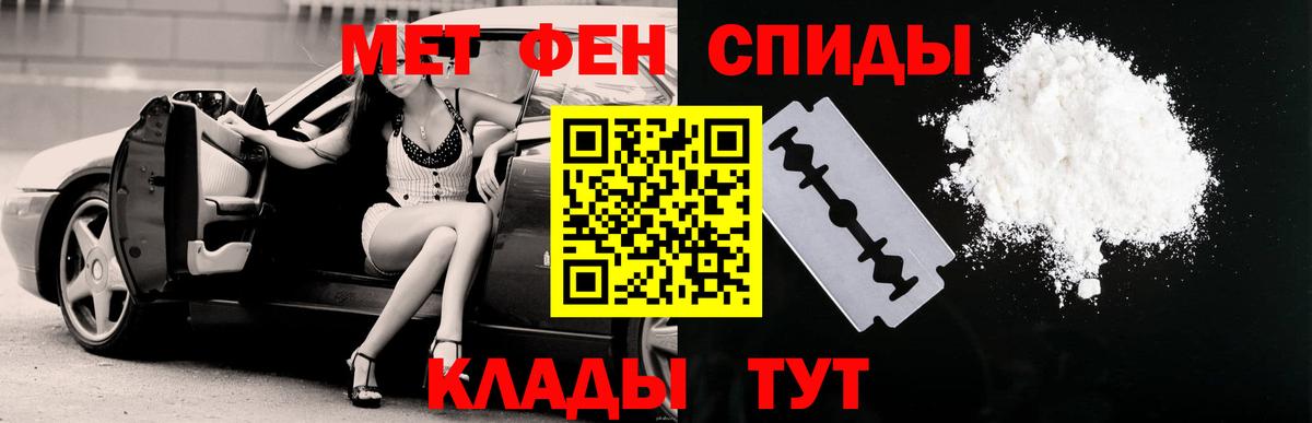 Amphetamine  Вход с VPN  hydra ONION  Знаменск  Амфетамин Розовый  Amphetamine 