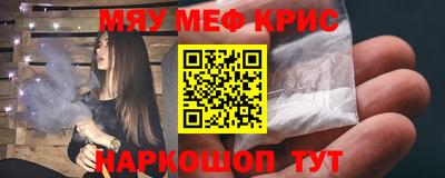 ALPHA-PVP Кизляр