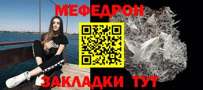 винт Кизилюрт
