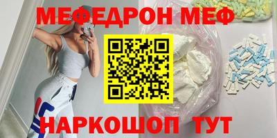 ALPHA-PVP Кизляр