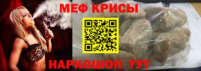 ALPHA-PVP Кизляр