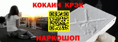 винт Кизилюрт