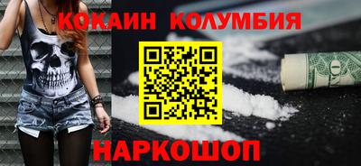 mdpv Керчь