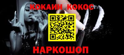 mdpv Керчь