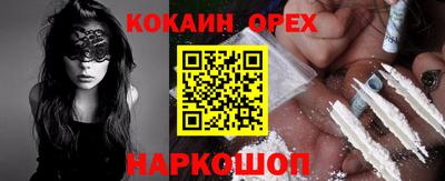 mdpv Керчь