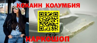 винт Кизилюрт