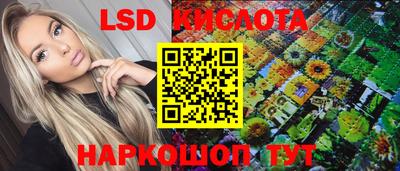 mdpv Ковров