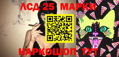 ALPHA-PVP Кизляр