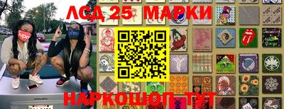 винт Кизилюрт