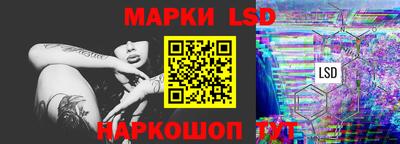 винт Кизилюрт