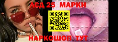 ALPHA-PVP Кизляр