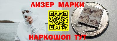 mdpv Керчь