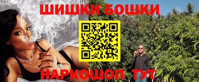 mdpv Керчь