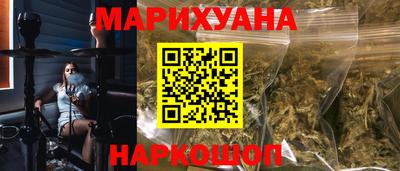 mdpv Керчь