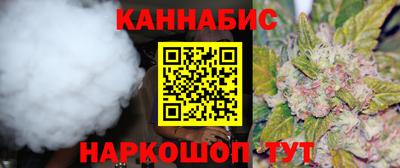твердый Коломна