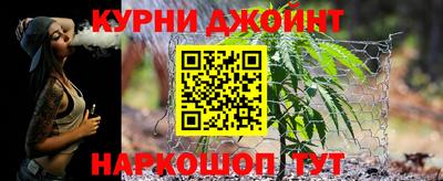 mdpv Керчь