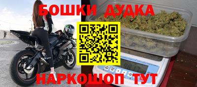 mdpv Керчь