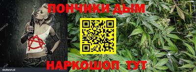 винт Кизилюрт