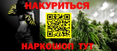 mdpv Керчь