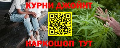 ALPHA-PVP Кизляр