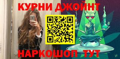 ALPHA-PVP Кизляр