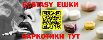 винт Кизилюрт
