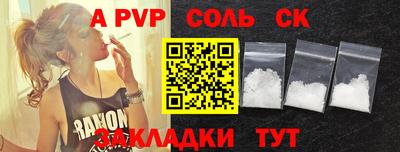 твердый Коломна