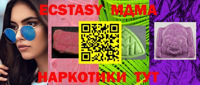 винт Кизилюрт