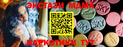 mdpv Керчь