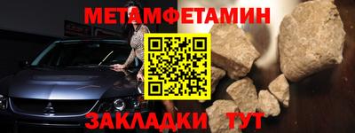 mdpv Керчь
