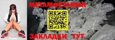 винт Кизилюрт