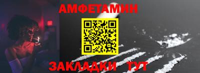 mdpv Ковров