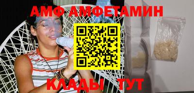 mdpv Керчь