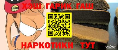 твердый Коломна