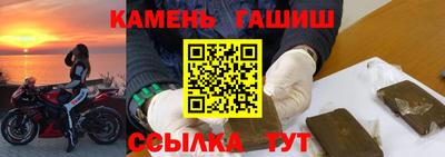 mdpv Керчь
