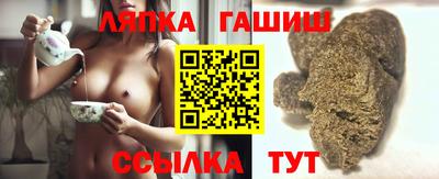 герыч Когалым