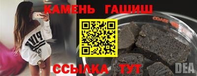 mdpv Ковров