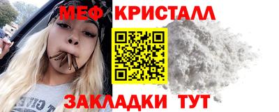 винт Кизилюрт