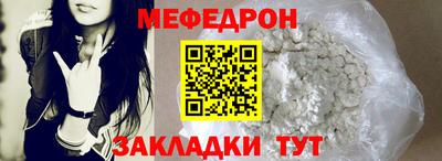 герыч Когалым
