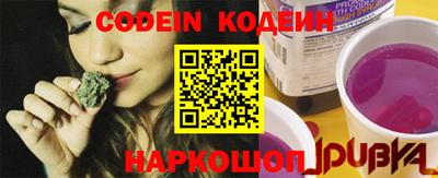 ALPHA-PVP Кизляр