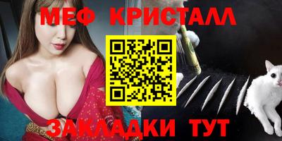 винт Кизилюрт