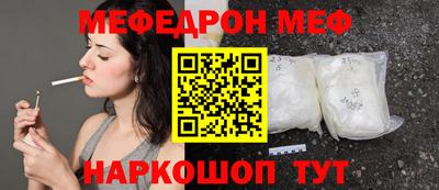 винт Кизилюрт